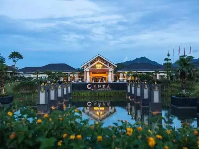 江門恩平愛必儂泉林酒店