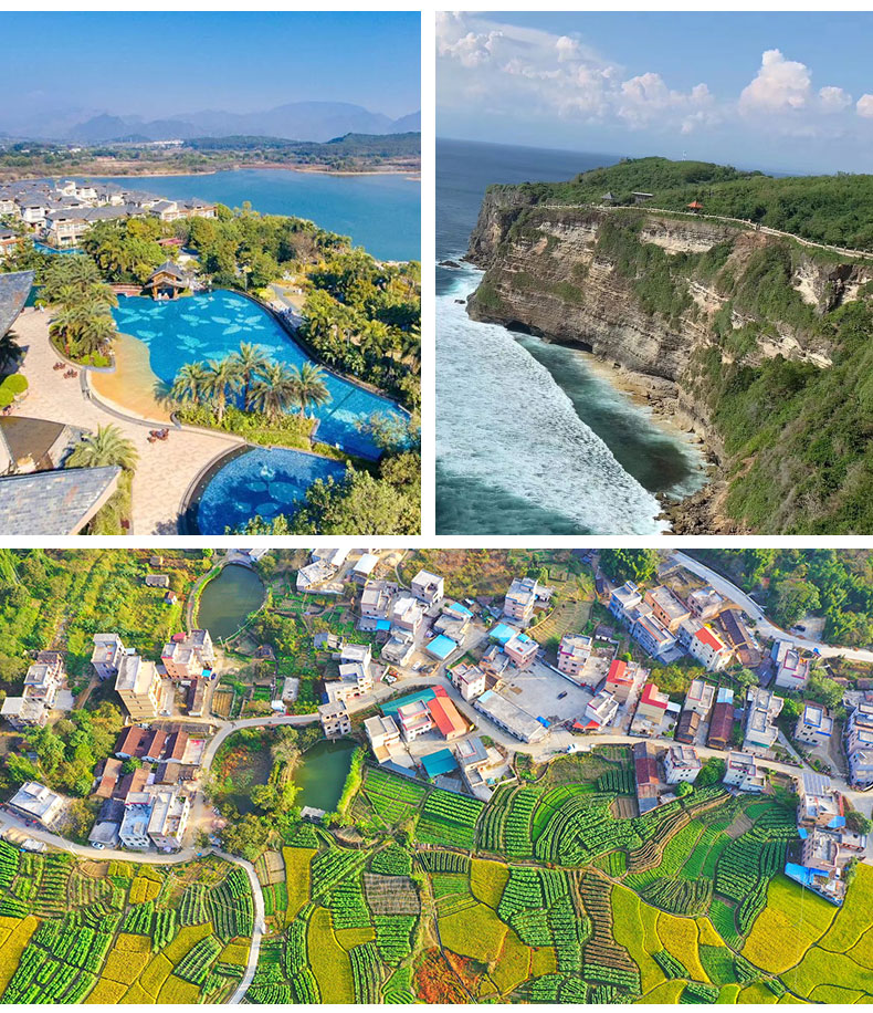 福鹿游簡介 (12)