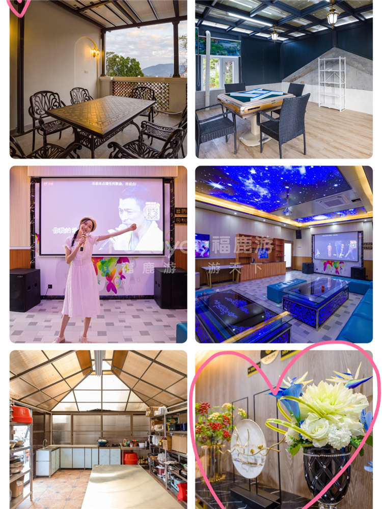 從化雅苑別墅 (9)