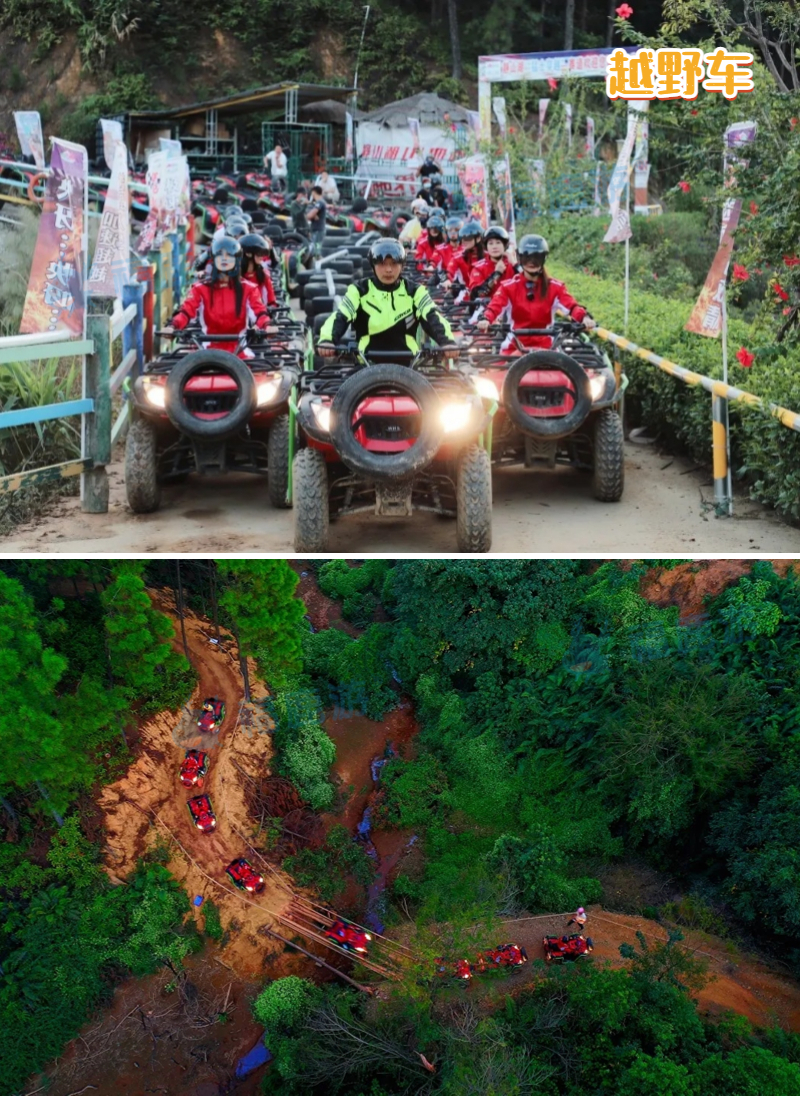 清遠漂流案例 (3)