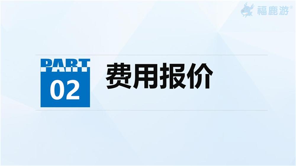 從化大江里皮劃艇 (4)