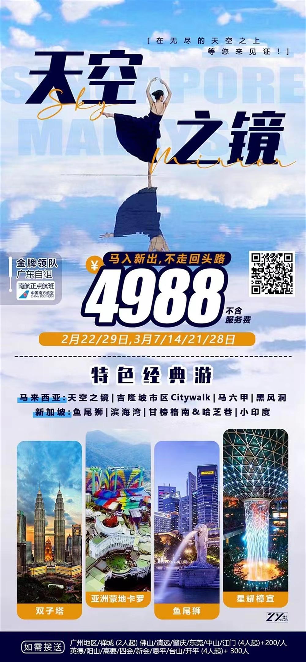 2cfee84c55eda3c96e5a29567a759ac