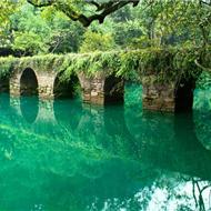 【魅力黃果樹】貴陽、黃果樹瀑布、青巖古鎮 3天