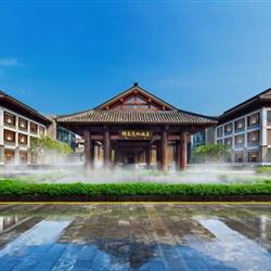 云浮旅游路線包團定制 云浮新興禪泉度假酒店 六祖故里2天 度假團建 美食 溫泉 會議