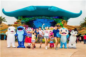 珠海長隆7-廣東福鹿游國際旅行社
