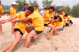 拔河比賽-團隊活動2-廣東福鹿游國際旅行社