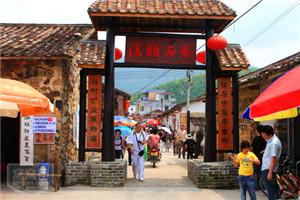 溪頭村1-廣東福鹿游國際旅行社