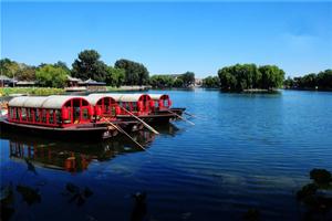 什剎海2-廣東福鹿游國際旅行社