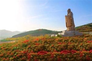 尼山圣鏡1.jpeg-廣東福鹿游國際旅行社