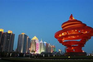 青島五四廣場.jpg-廣東福鹿游國際旅行社