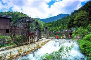 姑婆山3.jpg-廣東福鹿游國際旅行社