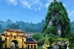 靖江王府.jpg-廣東福鹿游國際旅行社